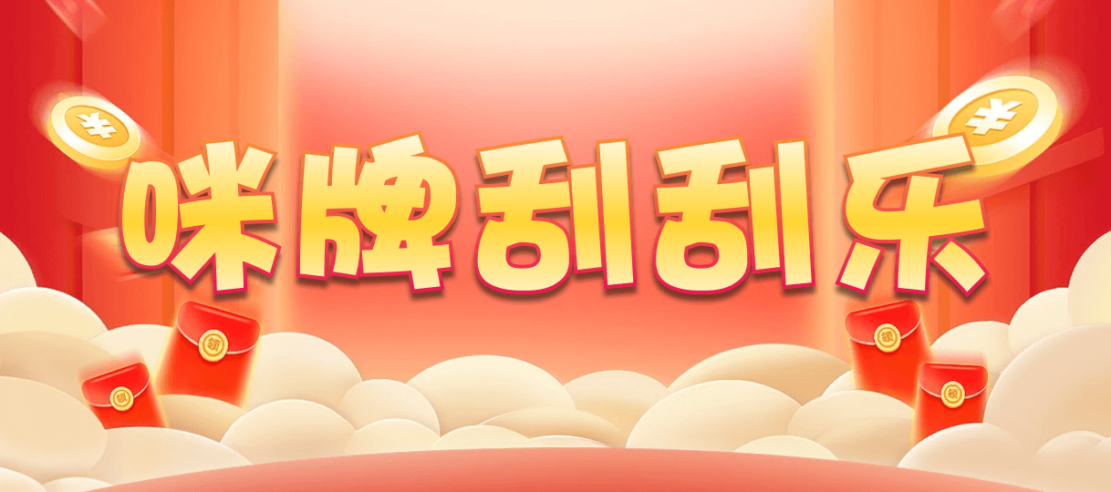 加拿大28,杀组,识眼算法,加拿大28,预测,在线,加拿大2.8在线,加拿大PC结果,加拿大在线咪牌,加拿大28在线预测,组合